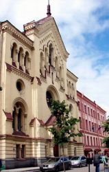 Евангелическо Реформатская Церковь "Путь, Истина и Жизнь"