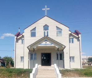 Христианская Церковь "Благовесть"