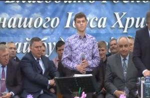 Группа "Фрасинюки"